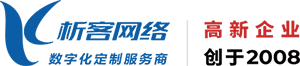 铁岭高端网站制作